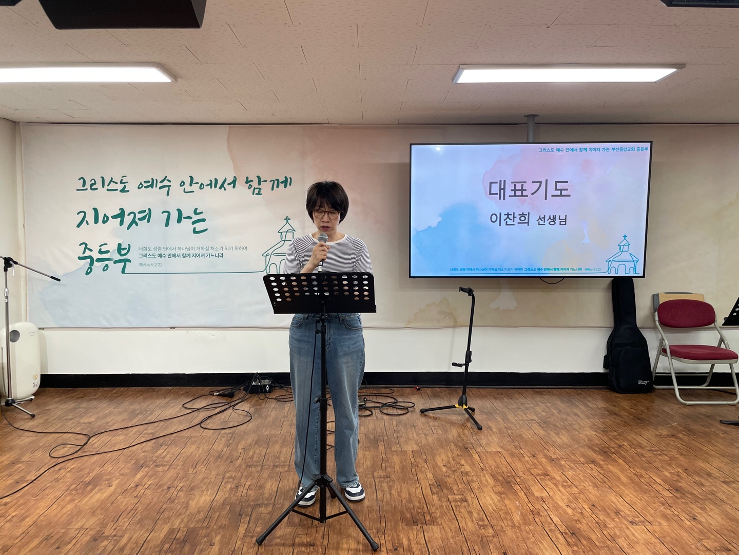 KakaoTalk_20241014_095013506_04.jpg