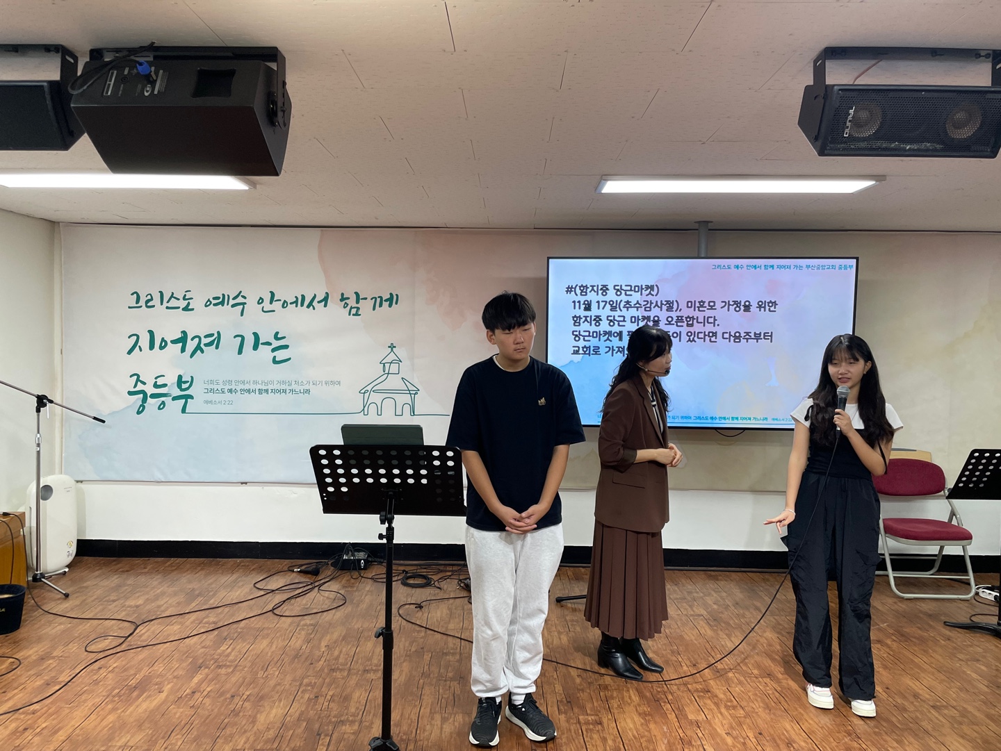 KakaoTalk_20241014_095013506_12.jpg