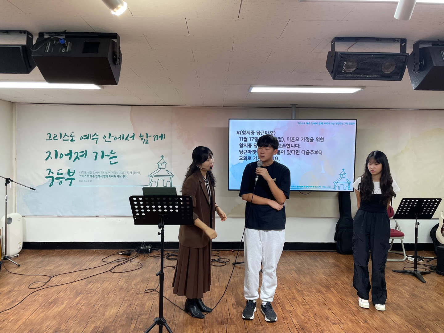 KakaoTalk_20241014_095013506_11.jpg