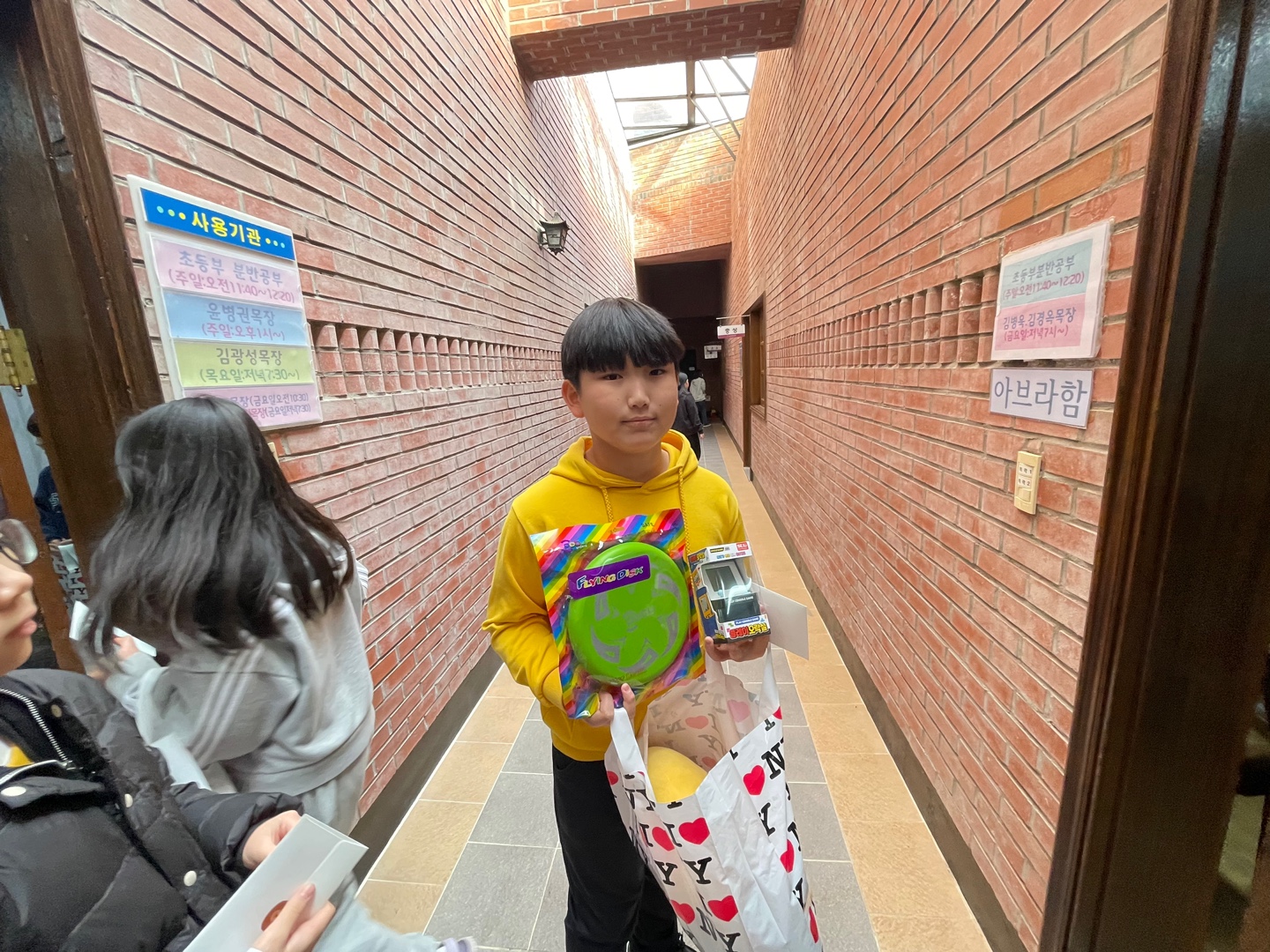 KakaoTalk_20231208_230009594_05.jpg : 하나님의 기쁨이 되는 초등부 23.11.26