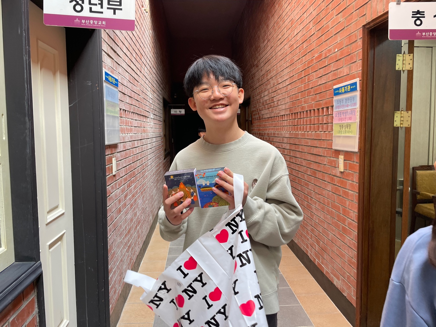 KakaoTalk_20231208_230009594_11.jpg : 하나님의 기쁨이 되는 초등부 23.11.26
