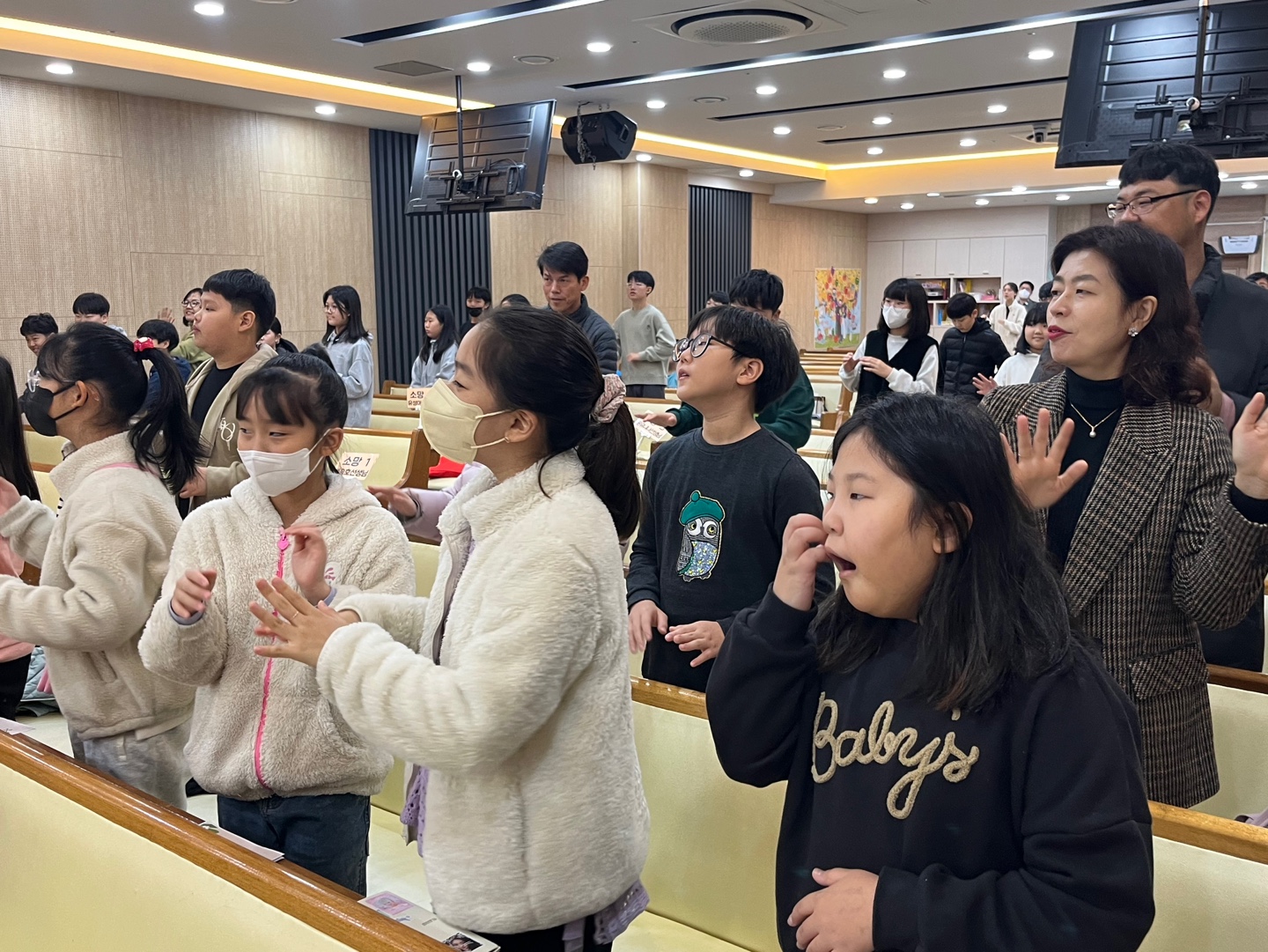 KakaoTalk_20231208_225841848_14.jpg : 하나님의 기쁨이 되는 초등부 23.11.26