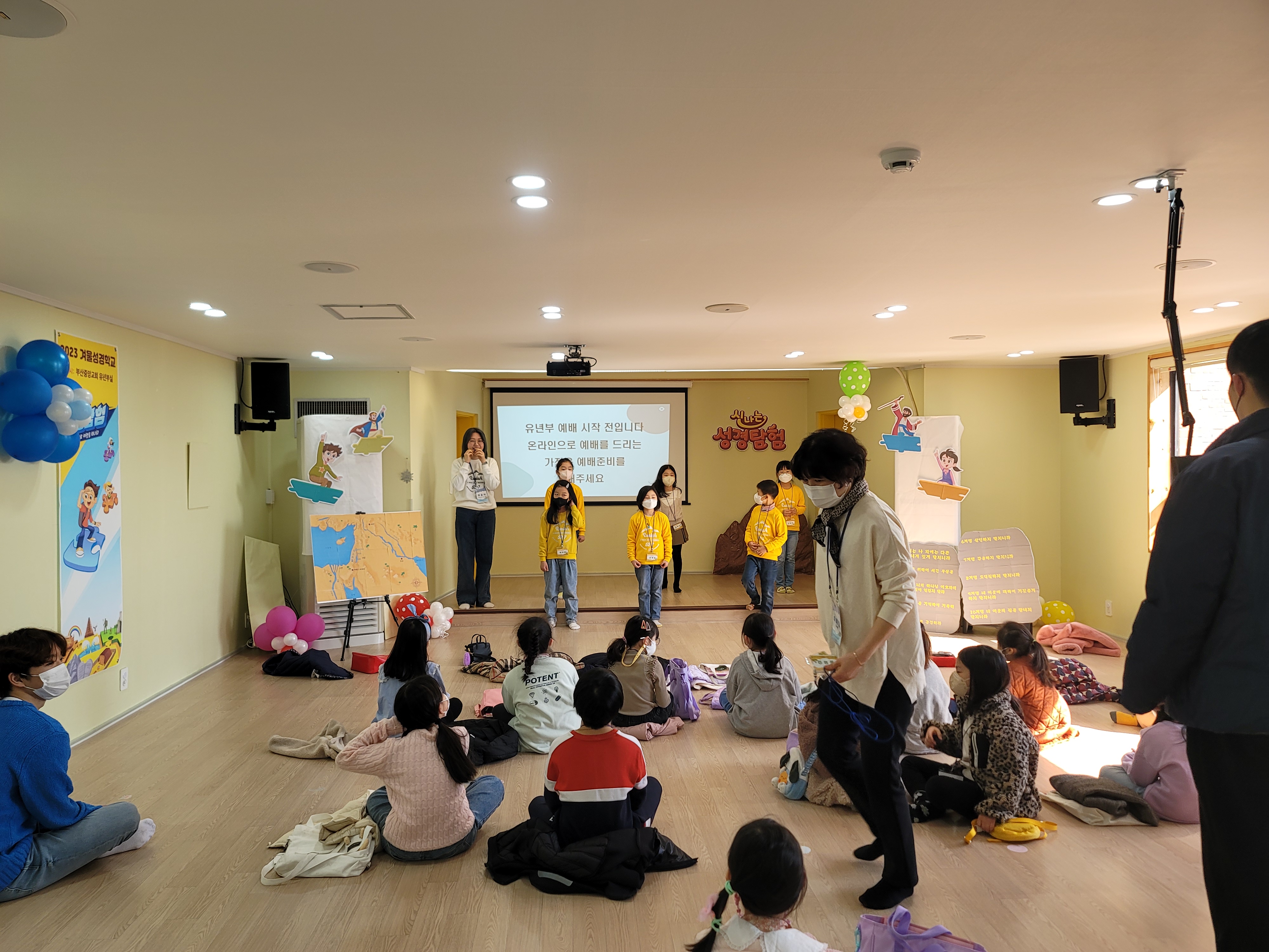 KakaoTalk_20230302_210210977_09.jpg