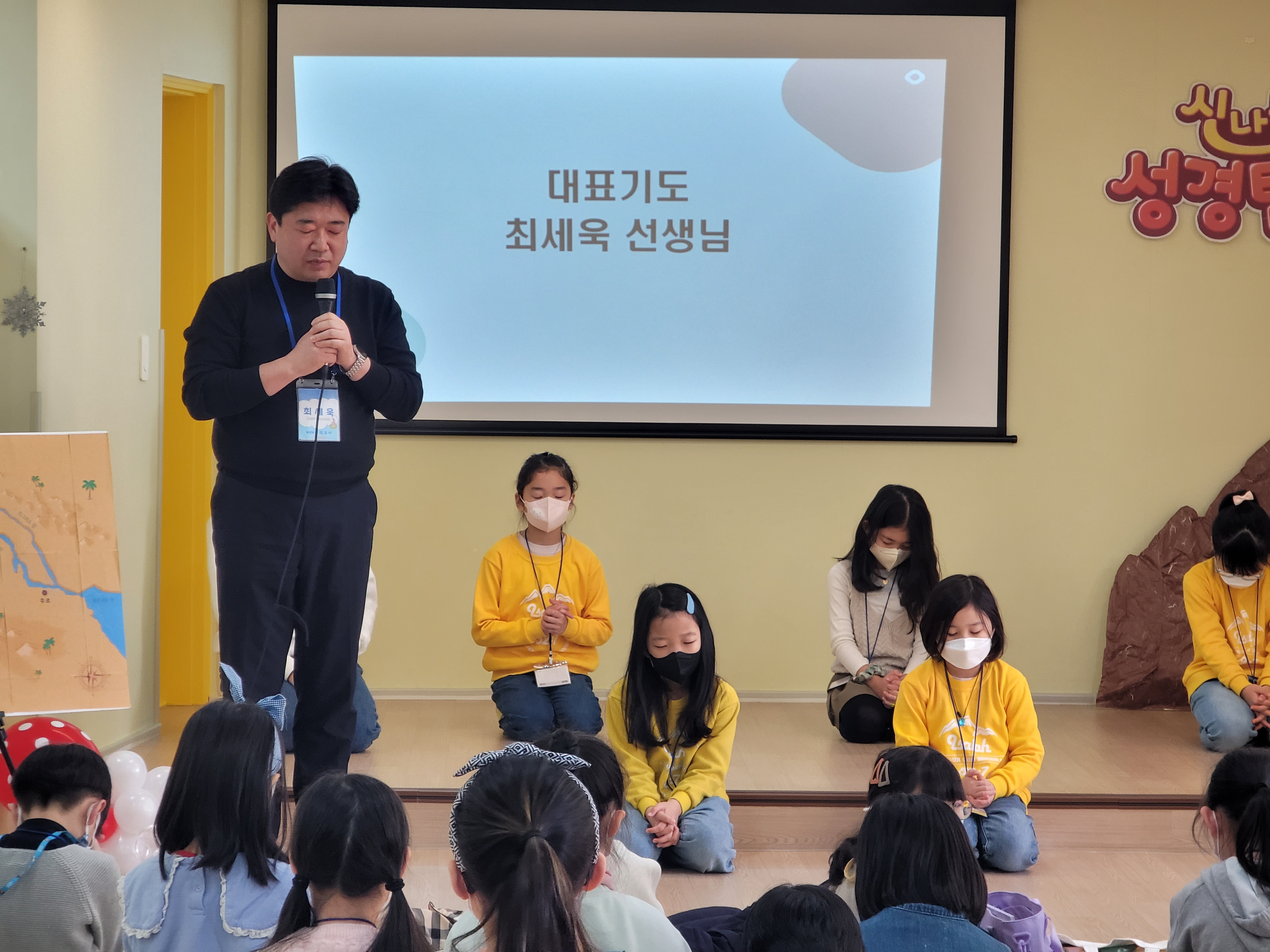 KakaoTalk_20230302_210210977_29.jpg