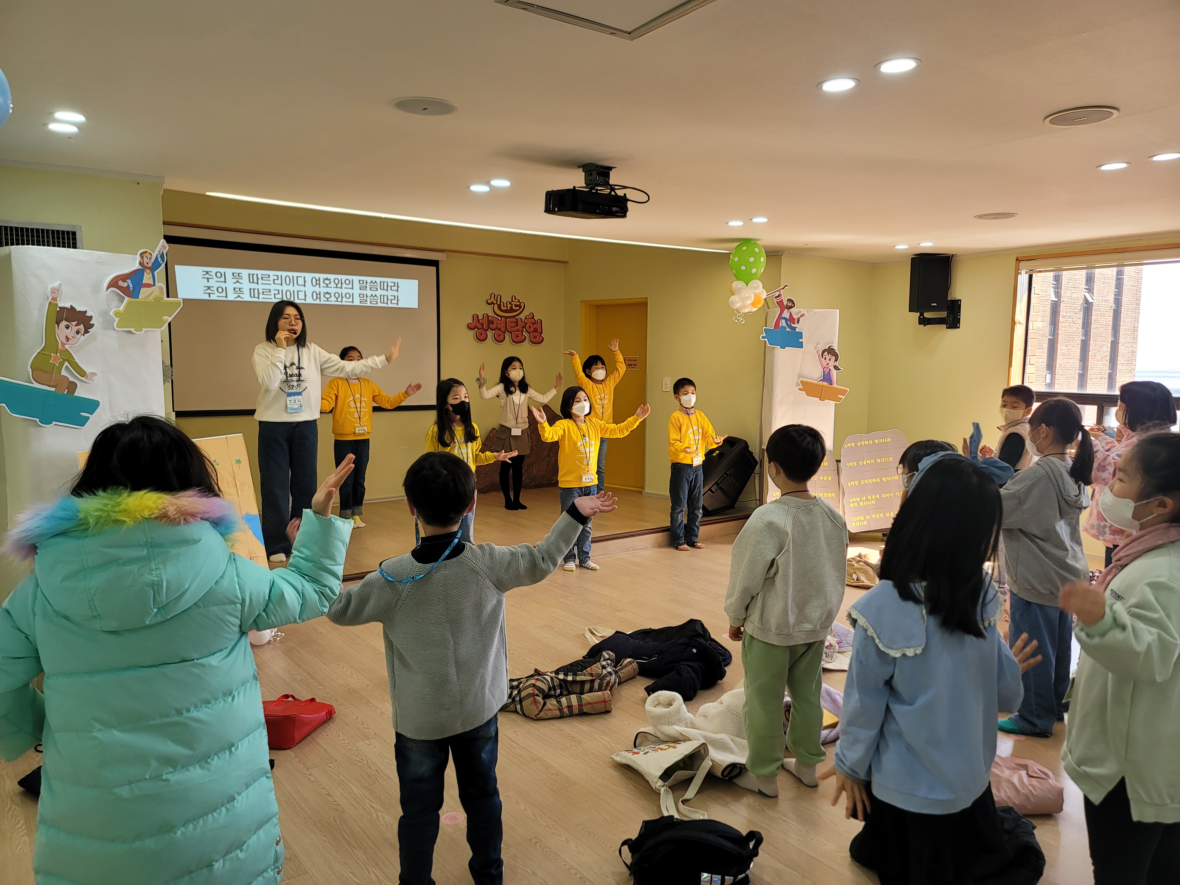 KakaoTalk_20230302_210210977_25.jpg