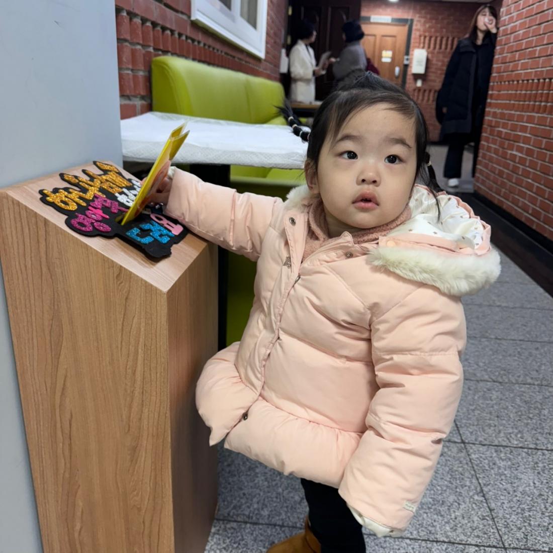 2025년 부산중앙교회 영아부_사진_20250216_2.jpg : 2월 16일 주일 영아부 예배
