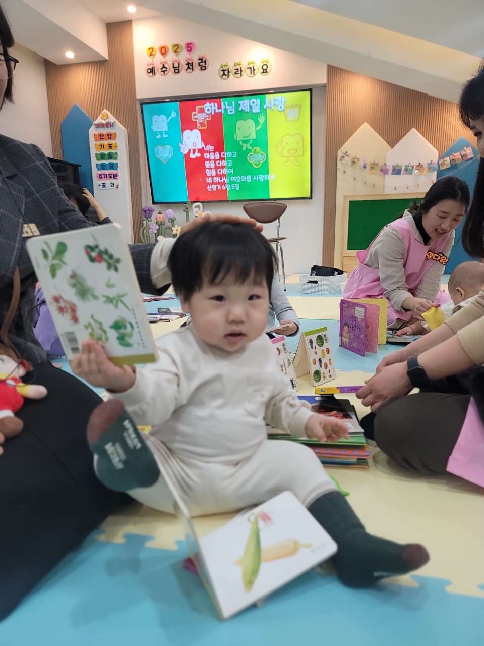 2025년 부산중앙교회 영아부_사진_20250216_74.jpg : 2월 16일 주일 영아부 예배