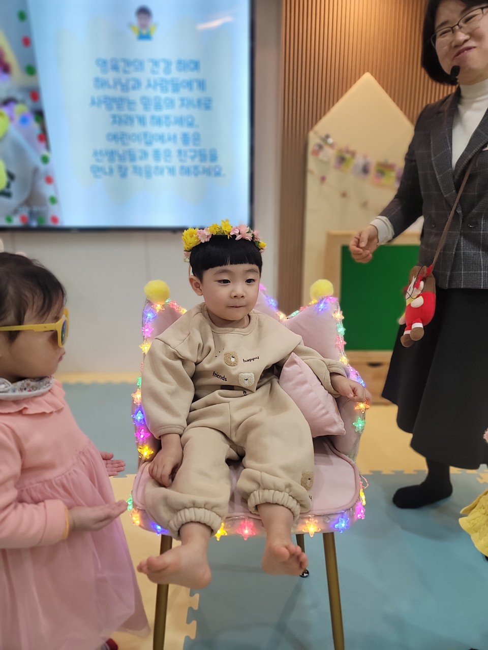 2025년 부산중앙교회 영아부_사진_20250216_51.jpg : 2월 16일 주일 영아부 예배