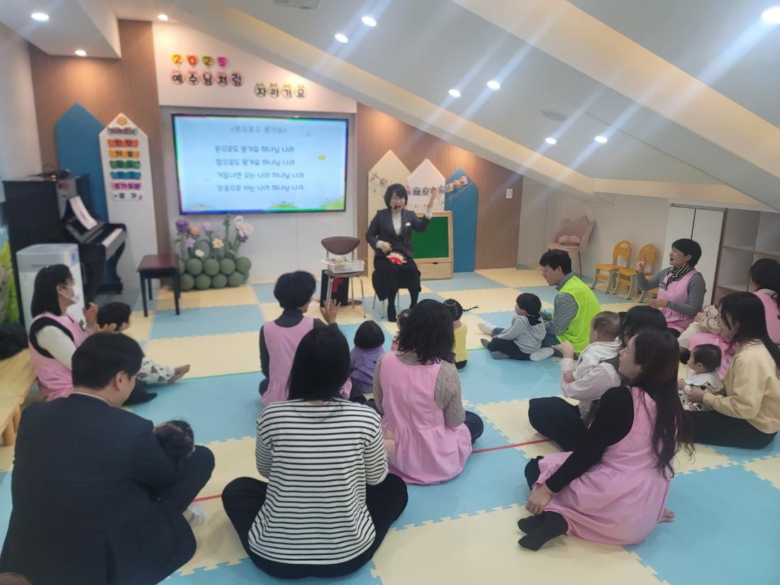 2025년 부산중앙교회 영아부_사진_20250216_45.jpg : 2월 16일 주일 영아부 예배