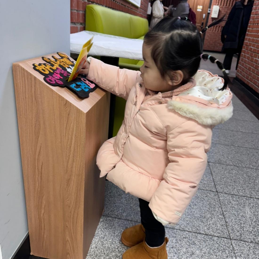 2025년 부산중앙교회 영아부_사진_20250216_1.jpg : 2월 16일 주일 영아부 예배