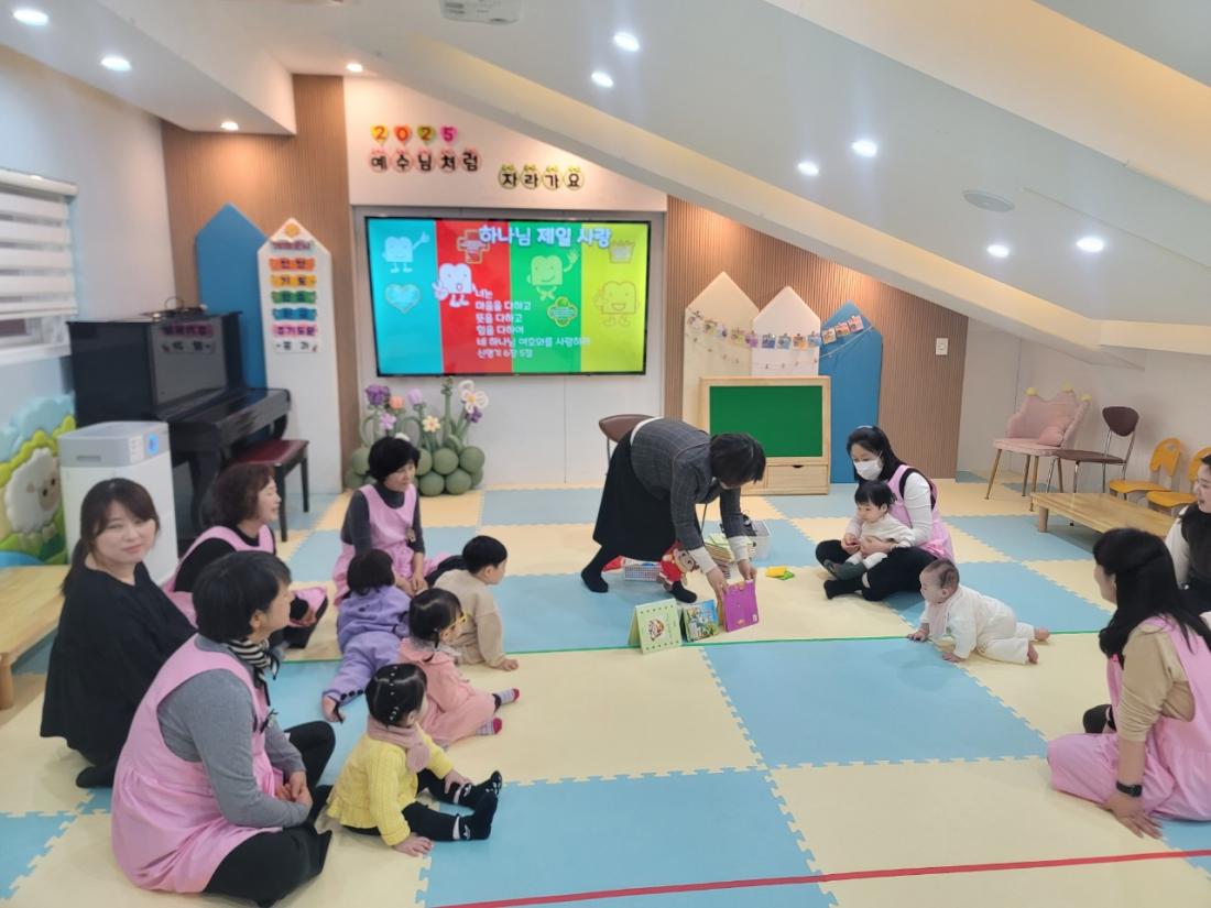 2025년 부산중앙교회 영아부_사진_20250216_63.jpg : 2월 16일 주일 영아부 예배