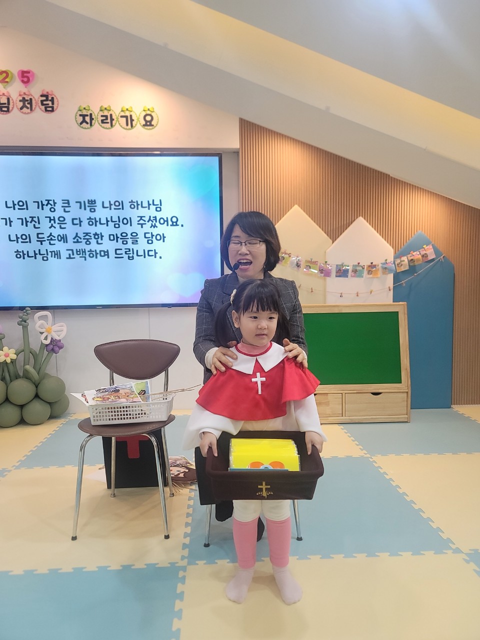 2025년 부산중앙교회 영아부_사진_20250216_50.jpg : 2월 16일 주일 영아부 예배