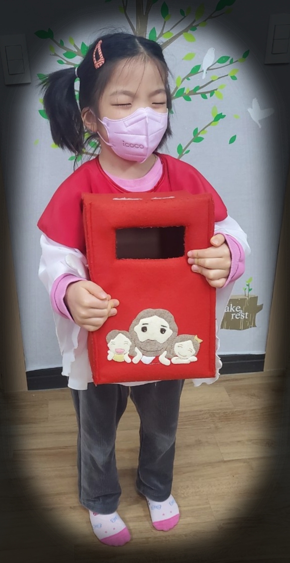 CYMERA_20230207_201121.jpg : 2023년 2월 5일 유치부 예배