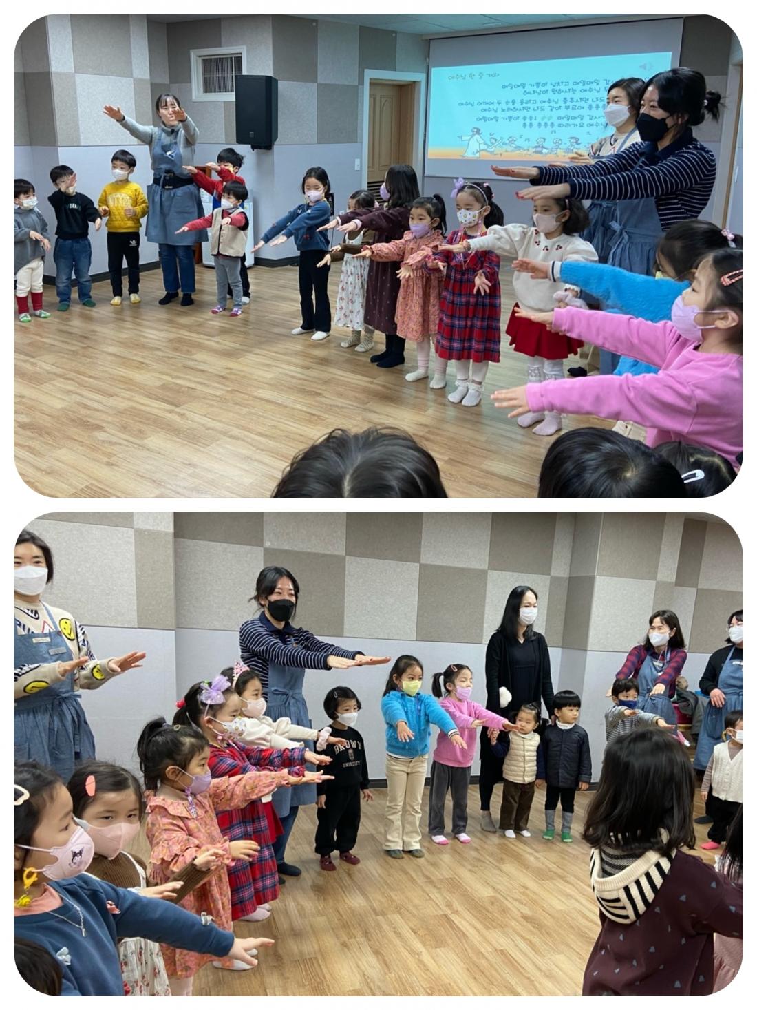 CYMERA_20230207_200309.jpg : 2023년 2월 5일 유치부 예배