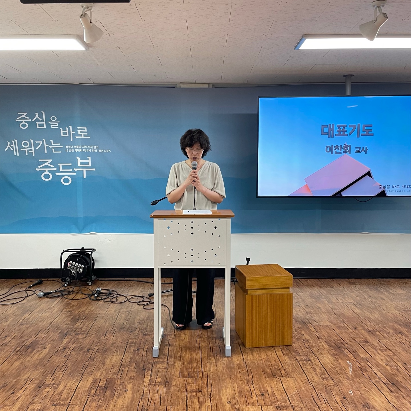 KakaoTalk_20230803_201441255_05.jpg