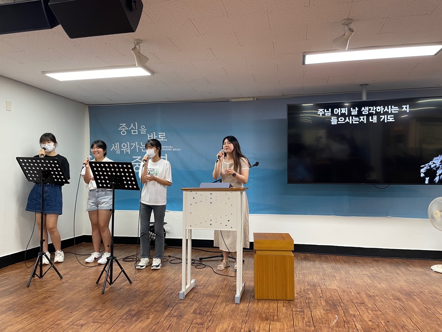 KakaoTalk_20230803_201441255.jpg