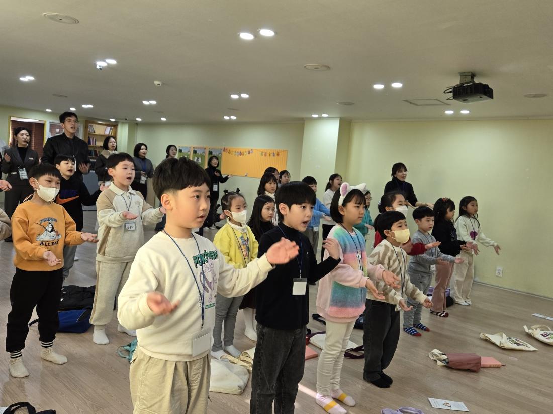 KakaoTalk_20250114_174152218_12.jpg : 1월 둘째 주 유년부 예배입니다.