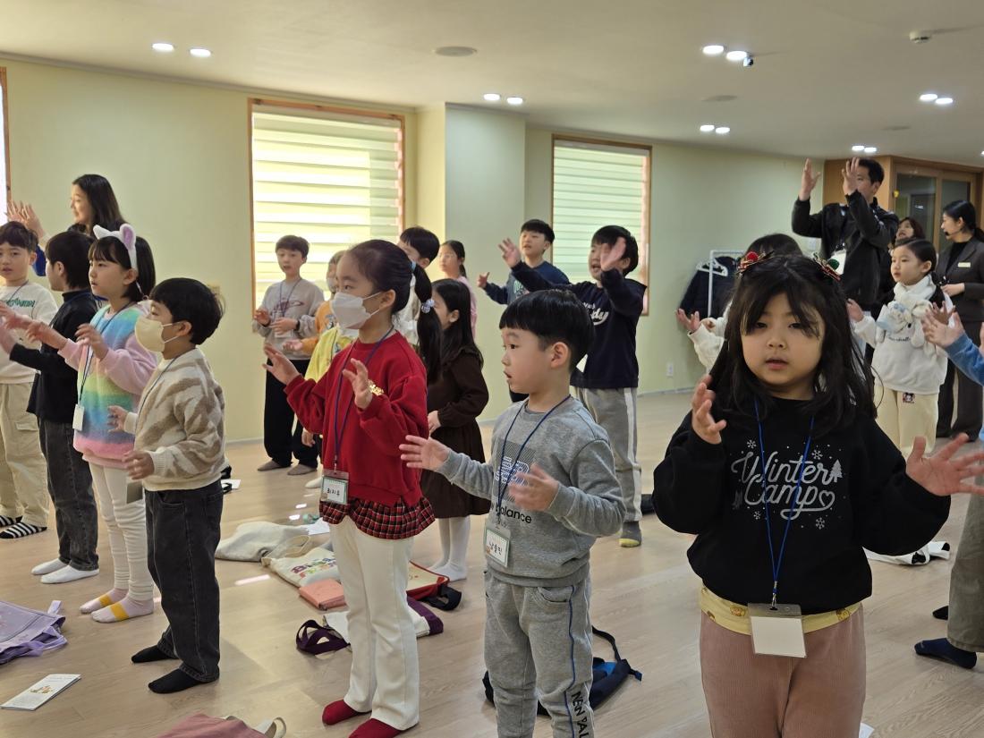 KakaoTalk_20250114_174152218_06.jpg : 1월 둘째 주 유년부 예배입니다.