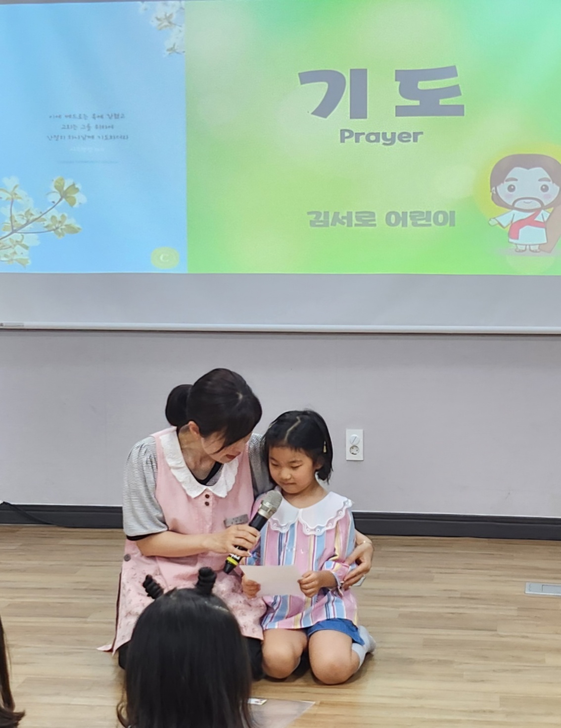 KakaoTalk_20240810_181404021_02.jpg