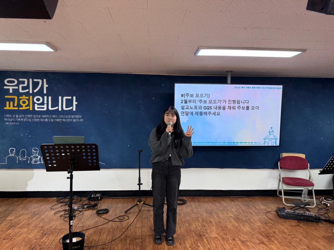 KakaoTalk_20250202_194502932_14.jpg