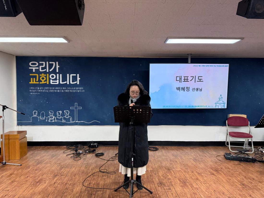 KakaoTalk_20250202_194502932_05.jpg