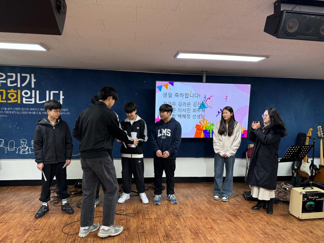 KakaoTalk_20250202_194502932_15.jpg