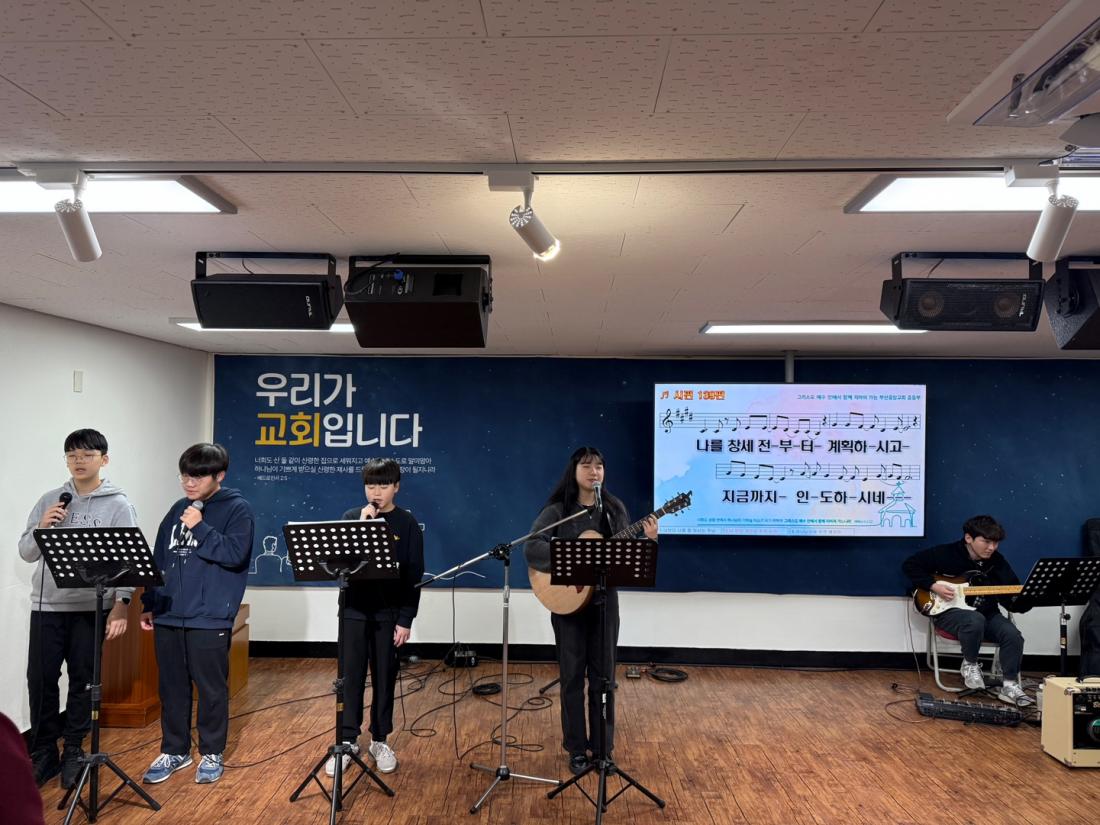KakaoTalk_20250202_194502932.jpg