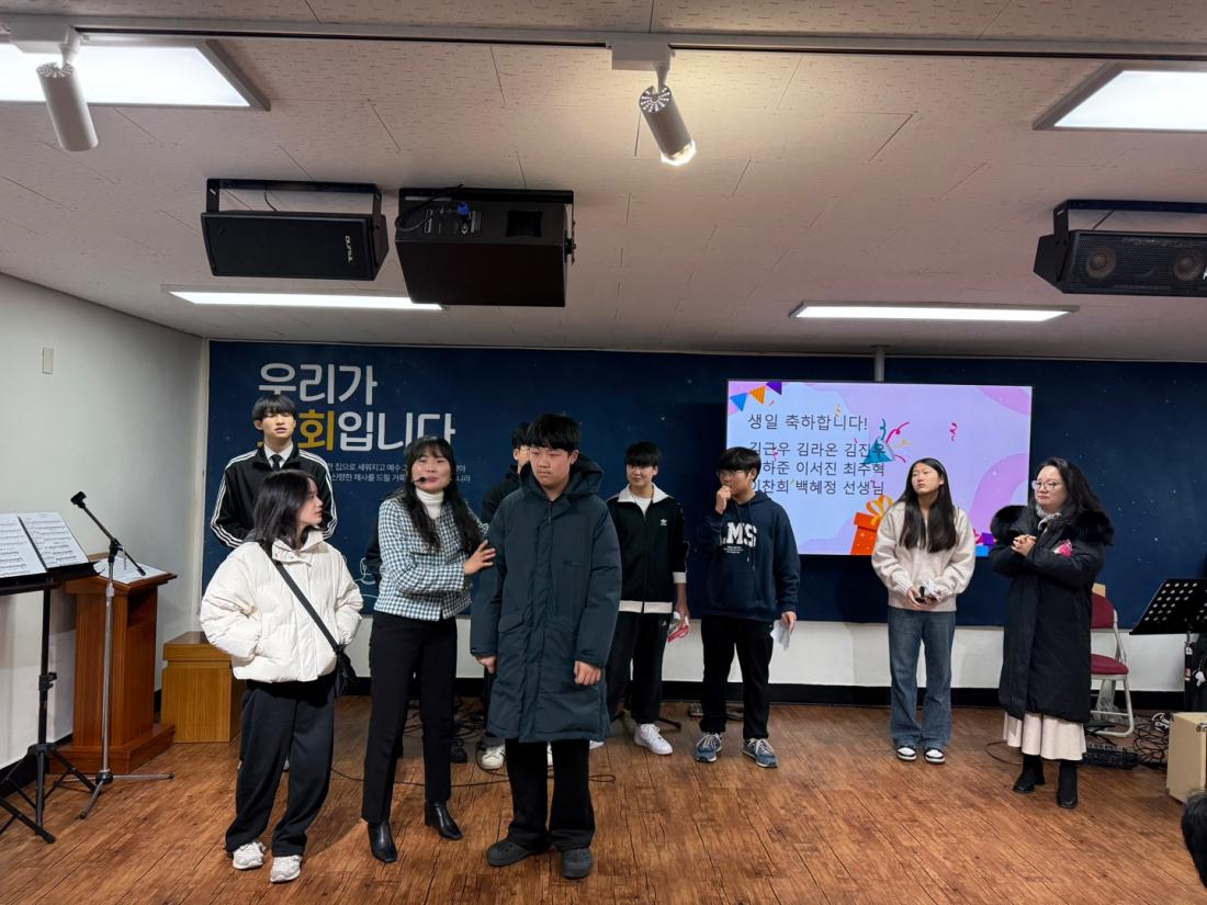 KakaoTalk_20250202_194502932_19.jpg