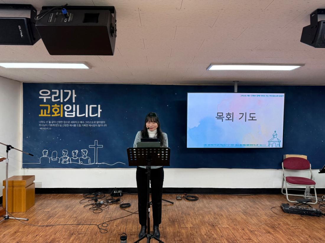 KakaoTalk_20250202_194502932_11.jpg