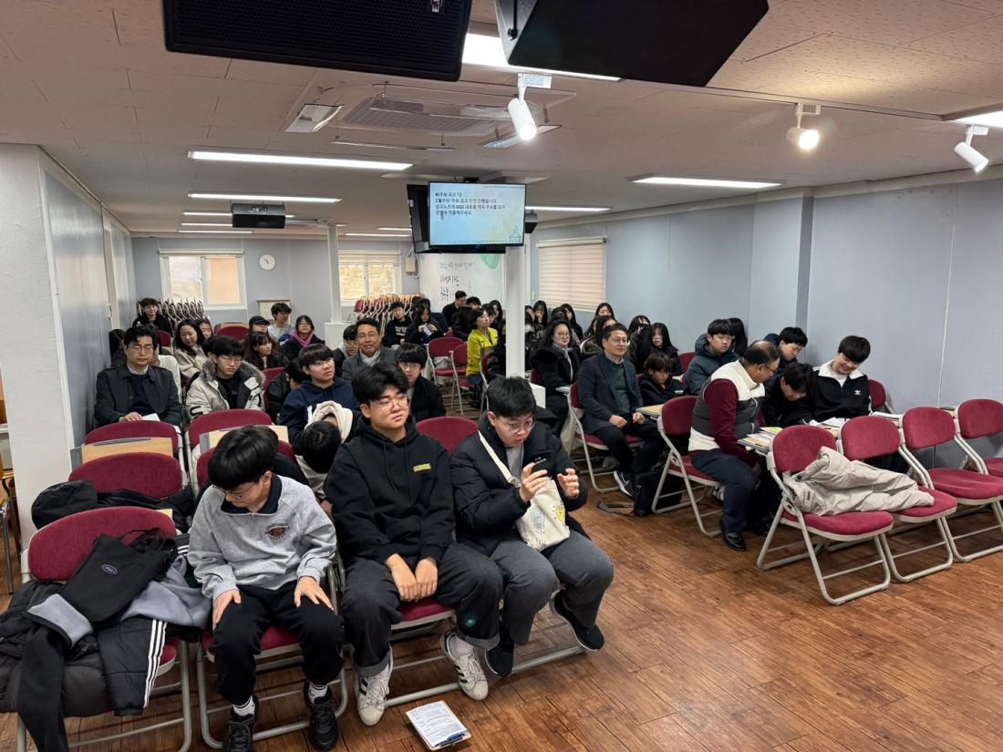 KakaoTalk_20250202_194502932_13.jpg