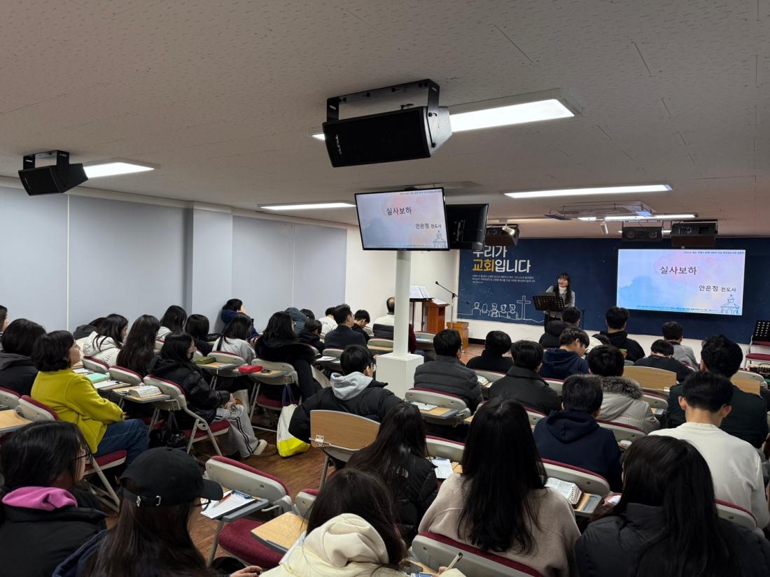 KakaoTalk_20250202_194502932_12.jpg