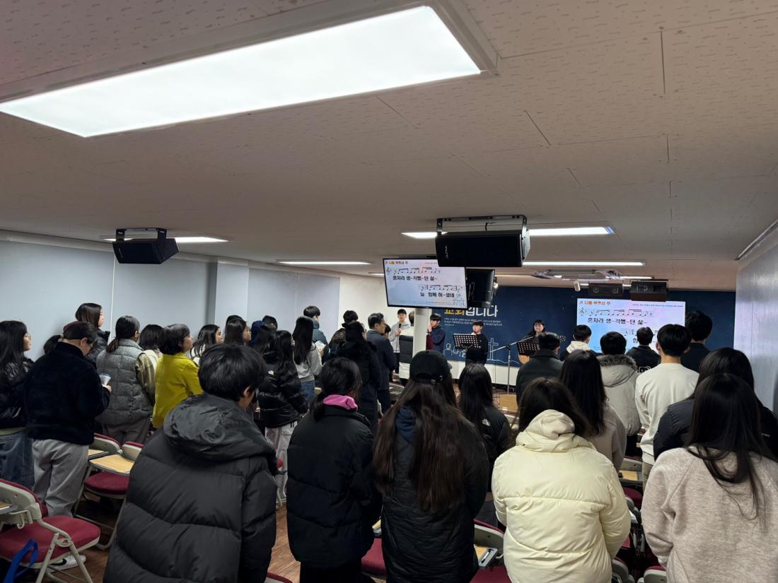 KakaoTalk_20250202_194502932_04.jpg