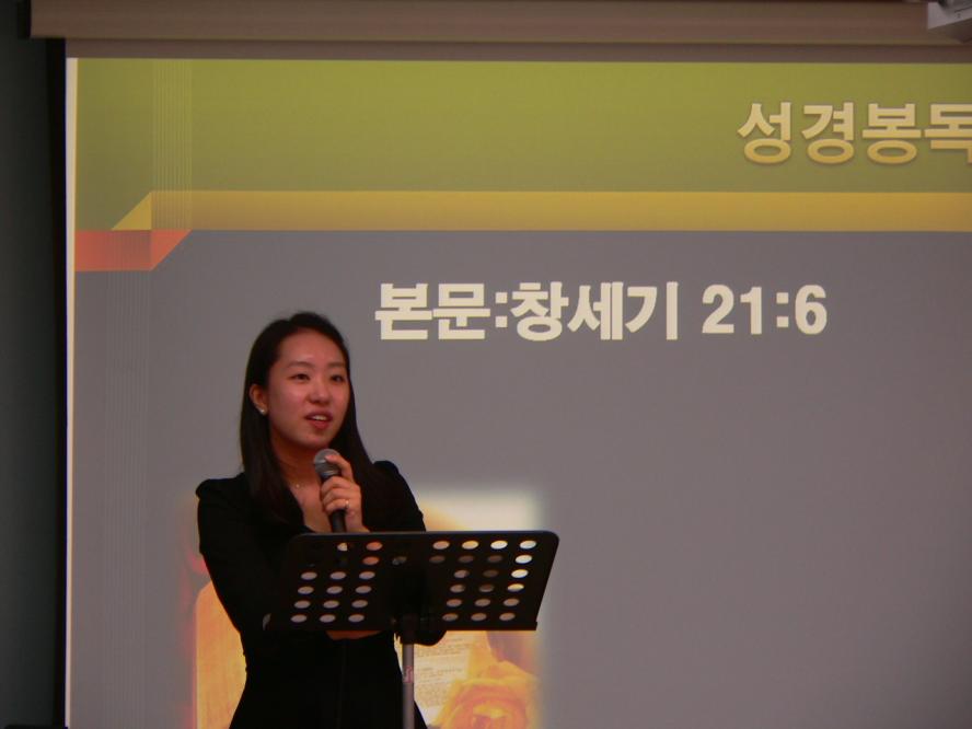 P1230050.JPG