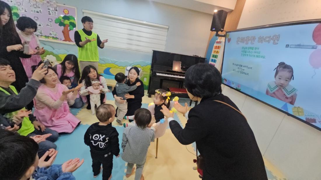 2026년 부산중앙교회 영아부_사진_20260322_69.jpg : 3월22일 주일 영아부 예배