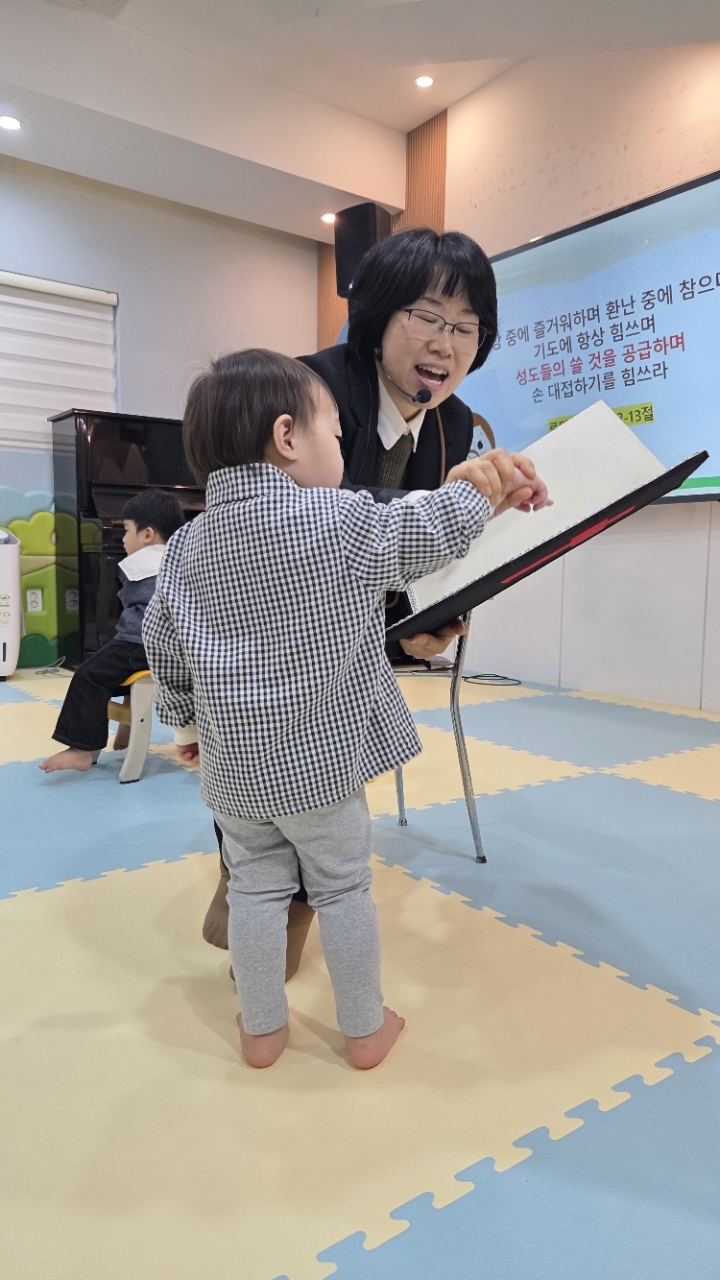 2026년 부산중앙교회 영아부_사진_20260323_4.jpg : 3월22일 주일 영아부 예배
