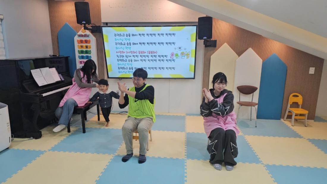 2026년 부산중앙교회 영아부_사진_20260322_13.jpg : 3월22일 주일 영아부 예배