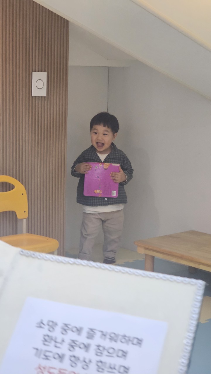 2026년 부산중앙교회 영아부_사진_20260322_49.jpg : 3월22일 주일 영아부 예배