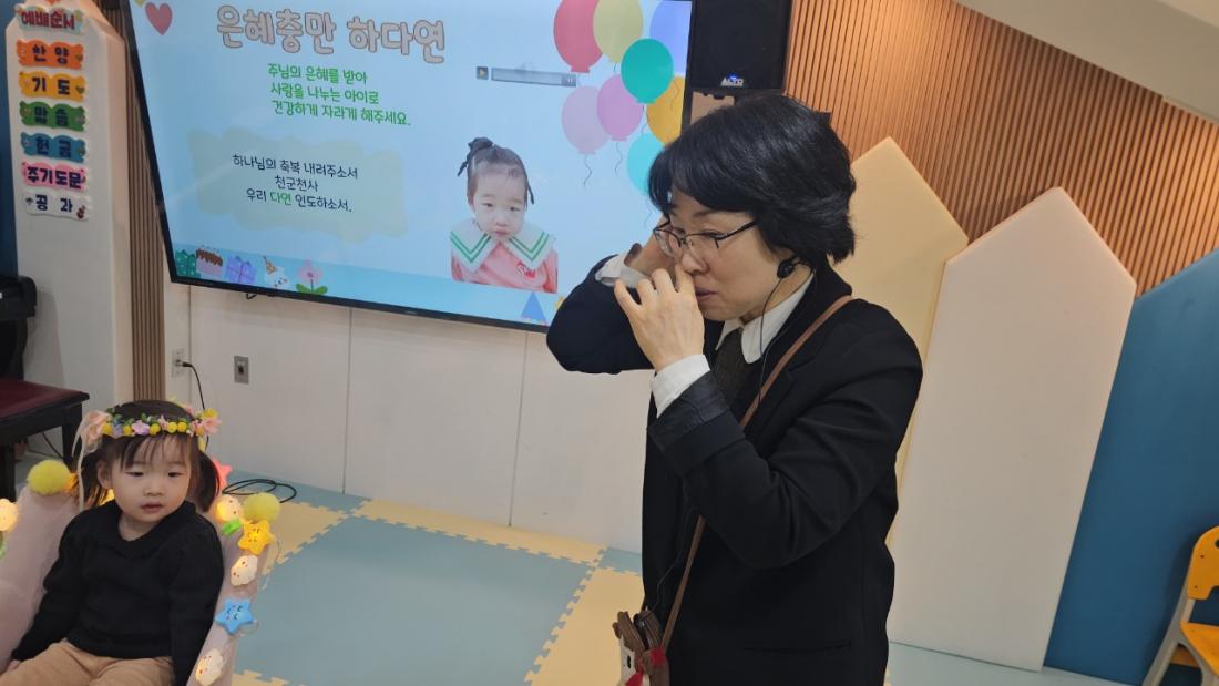 2026년 부산중앙교회 영아부_사진_20260322_66.jpg : 3월22일 주일 영아부 예배