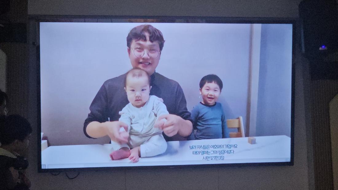 2026년 부산중앙교회 영아부_사진_20260322_86.jpg : 3월22일 주일 영아부 예배