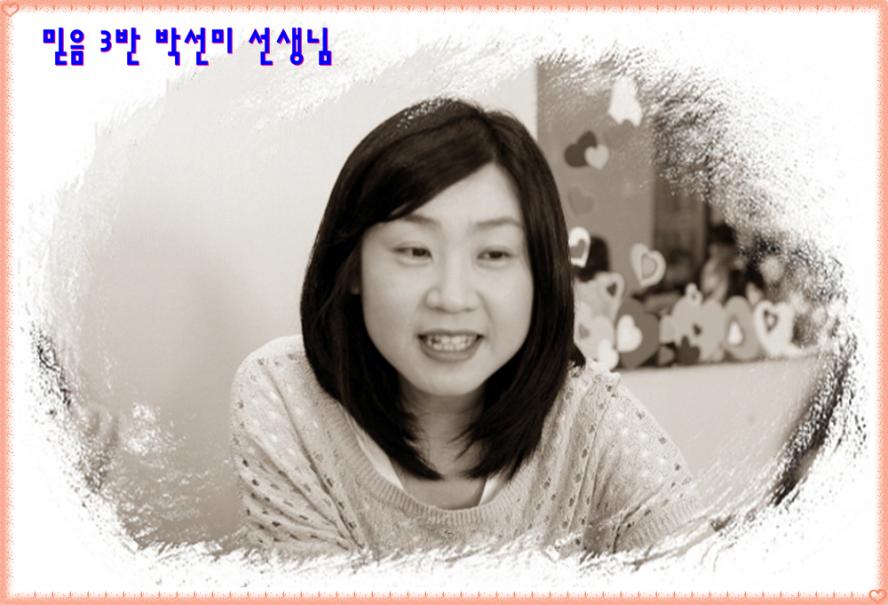 꾸미기_120624 103.jpg