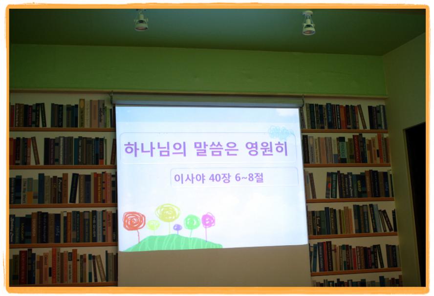 120624 030.jpg