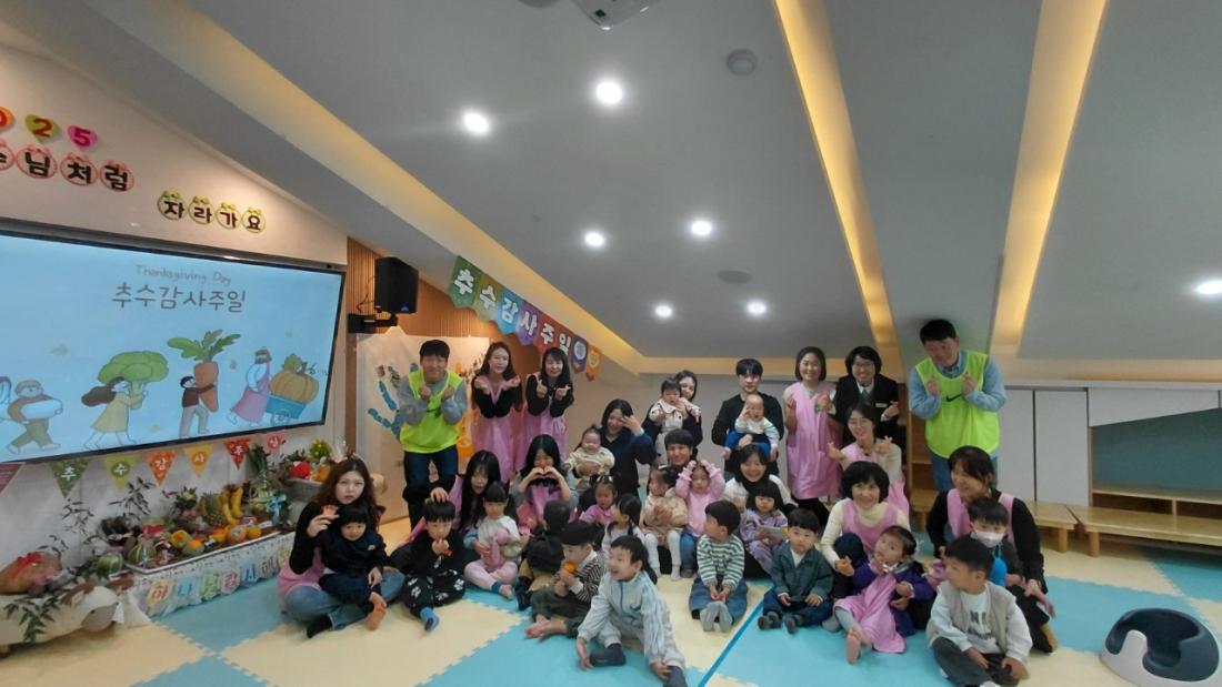 2025년 부산중앙교회 영아부_사진_20251123_42.jpg : 11월16일 주일 영아부 예배