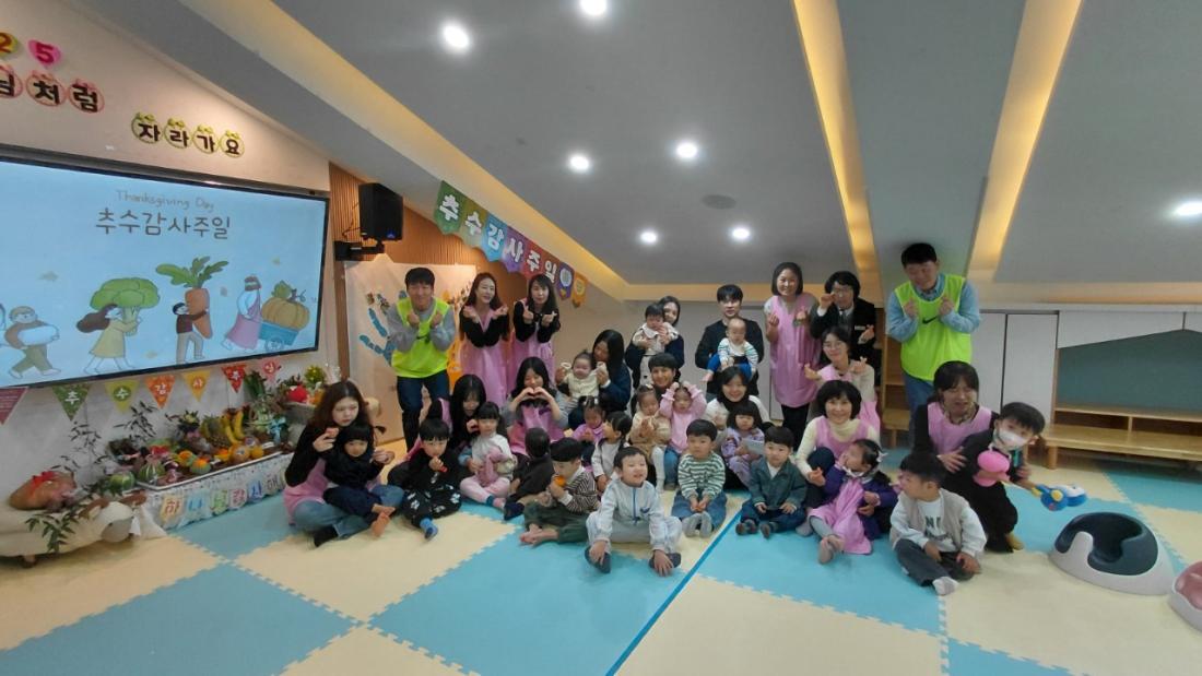 2025년 부산중앙교회 영아부_사진_20251123_43.jpg : 11월16일 주일 영아부 예배