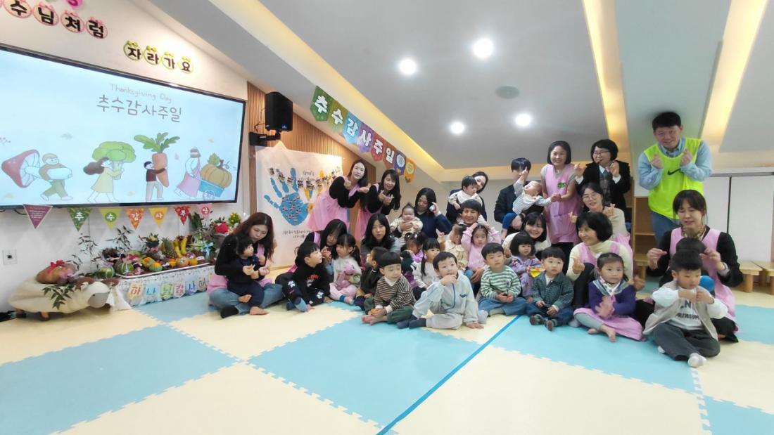 2025년 부산중앙교회 영아부_사진_20251123_40.jpg : 11월16일 주일 영아부 예배