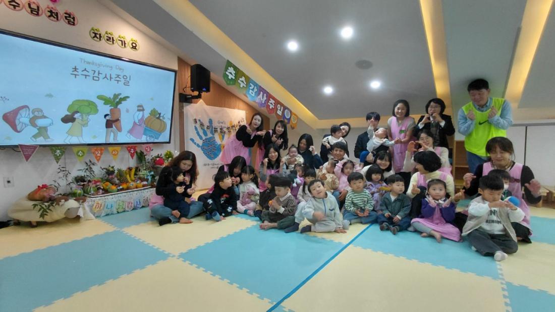 2025년 부산중앙교회 영아부_사진_20251123_39.jpg : 11월16일 주일 영아부 예배