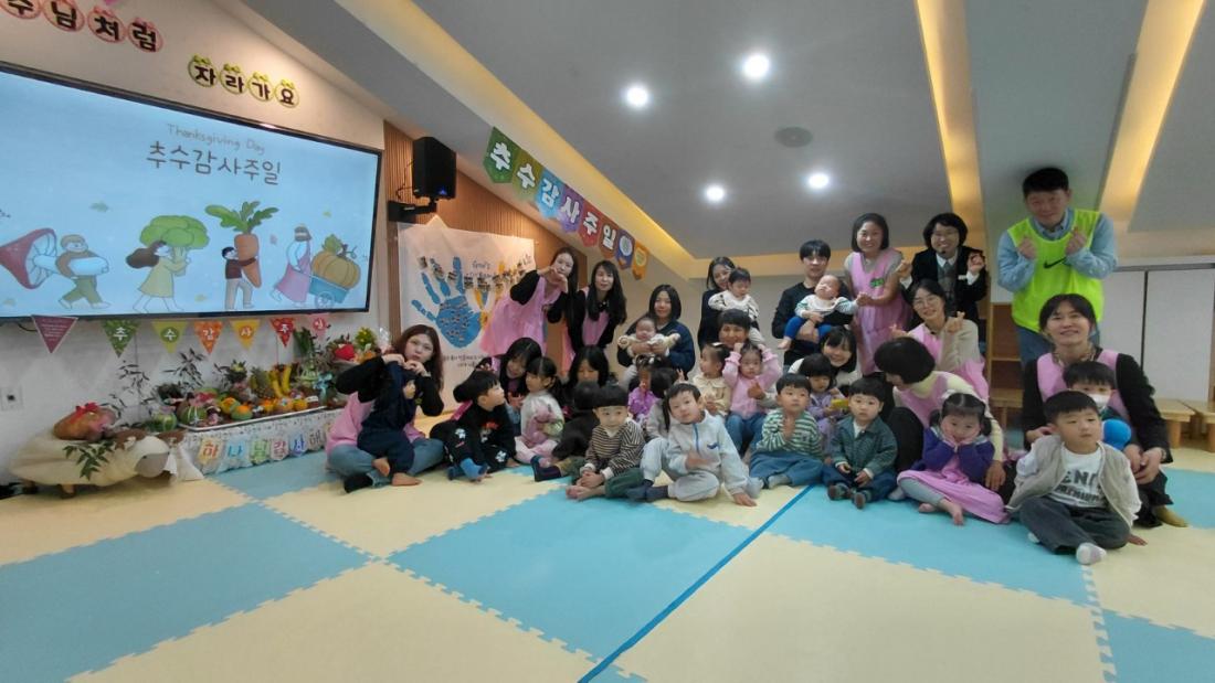 2025년 부산중앙교회 영아부_사진_20251123_36.jpg : 11월16일 주일 영아부 예배