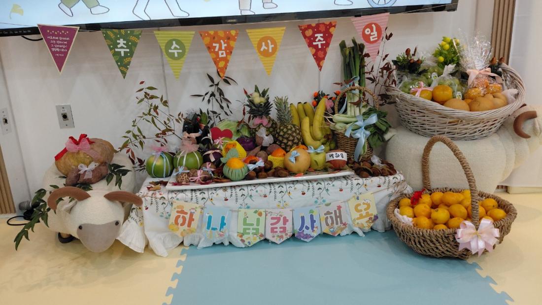 2025년 부산중앙교회 영아부_사진_20251123_2.jpg : 11월16일 주일 영아부 예배