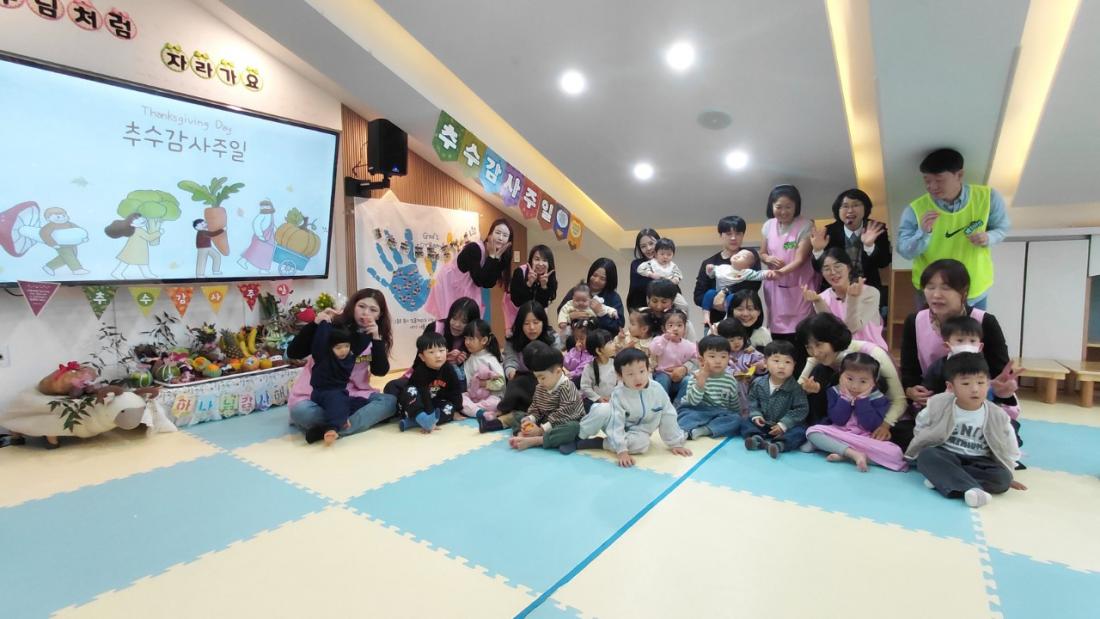 2025년 부산중앙교회 영아부_사진_20251123_37.jpg : 11월16일 주일 영아부 예배