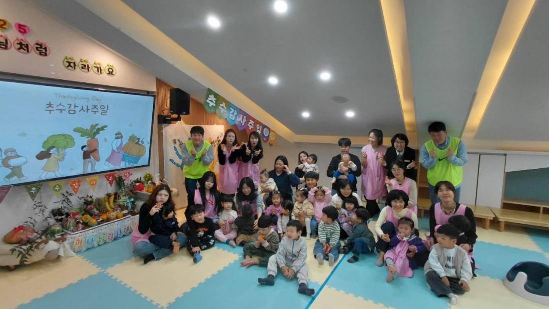 2025년 부산중앙교회 영아부_사진_20251123_45.jpg : 11월16일 주일 영아부 예배