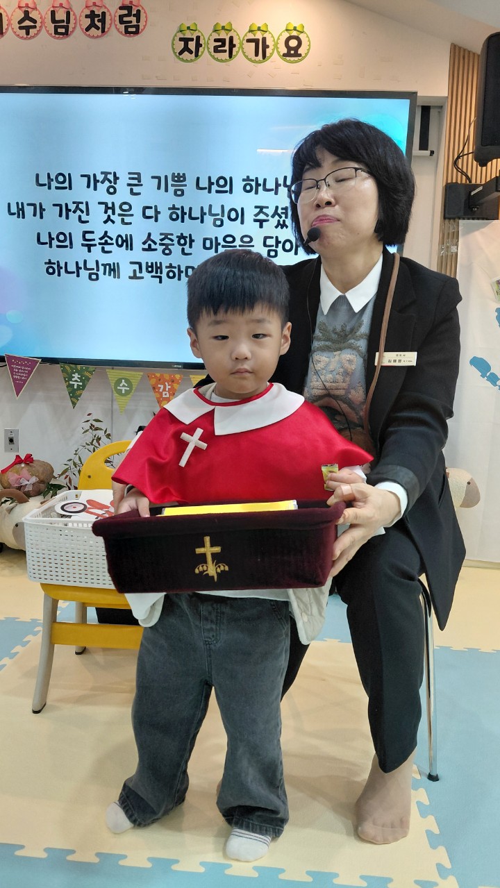 2025년 부산중앙교회 영아부_사진_20251123_32.jpg : 11월16일 주일 영아부 예배